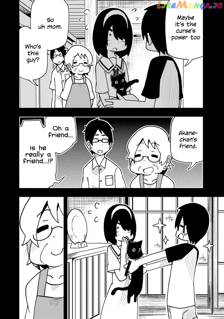 The Clueless Transfer Student is Assertive chapter 24 - page 23