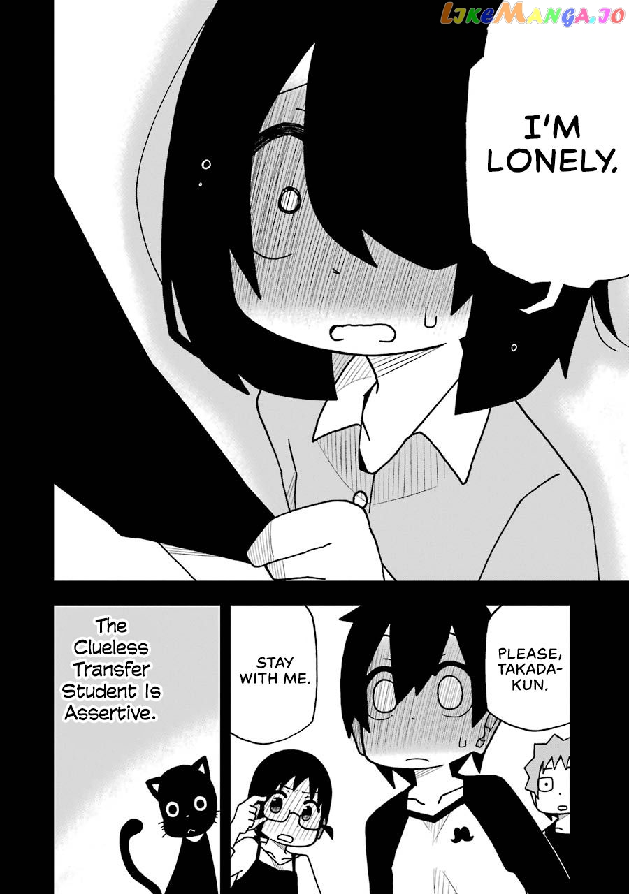 The Clueless Transfer Student is Assertive chapter 53 - page 22