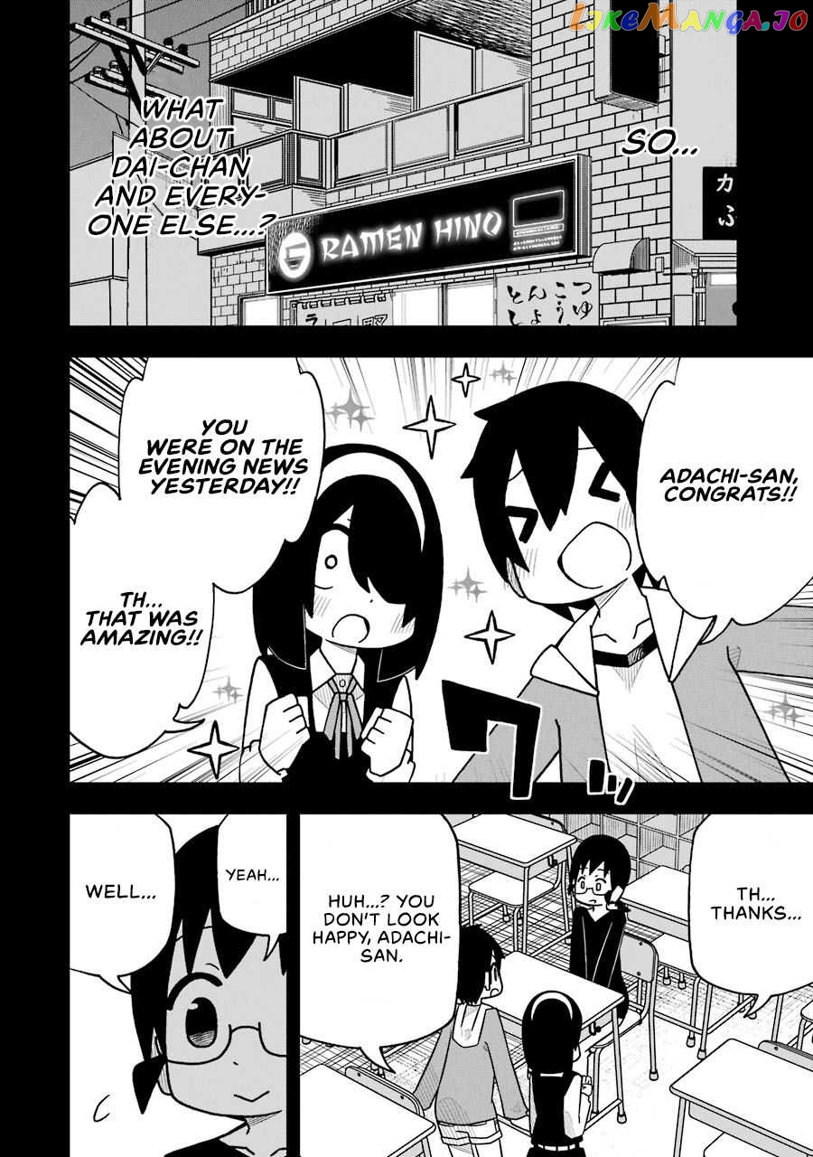 The Clueless Transfer Student is Assertive chapter 56 - page 12