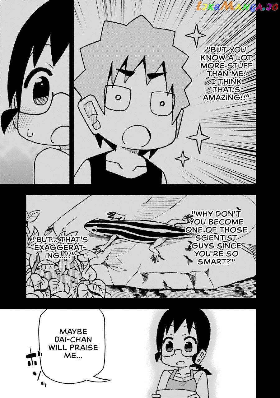 The Clueless Transfer Student is Assertive chapter 56 - page 7