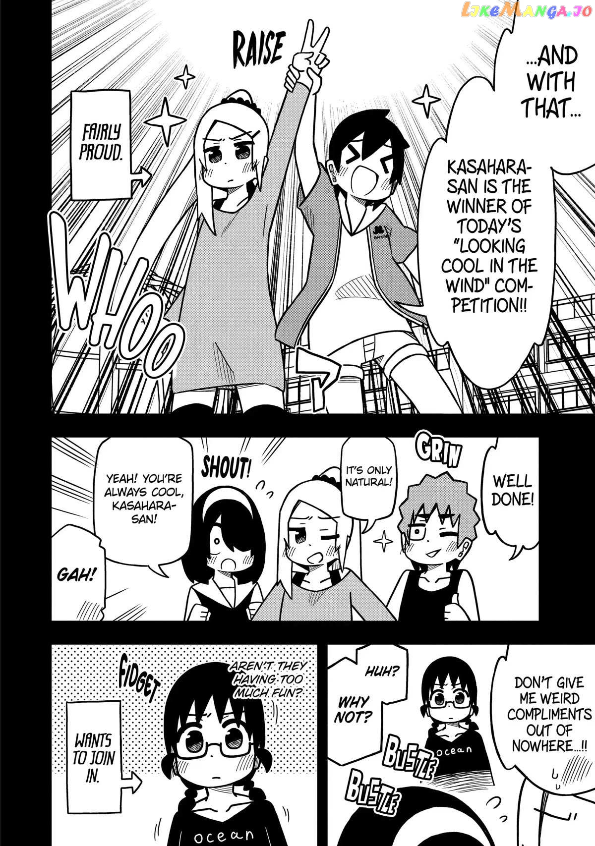 The Clueless Transfer Student is Assertive chapter 95 - page 4