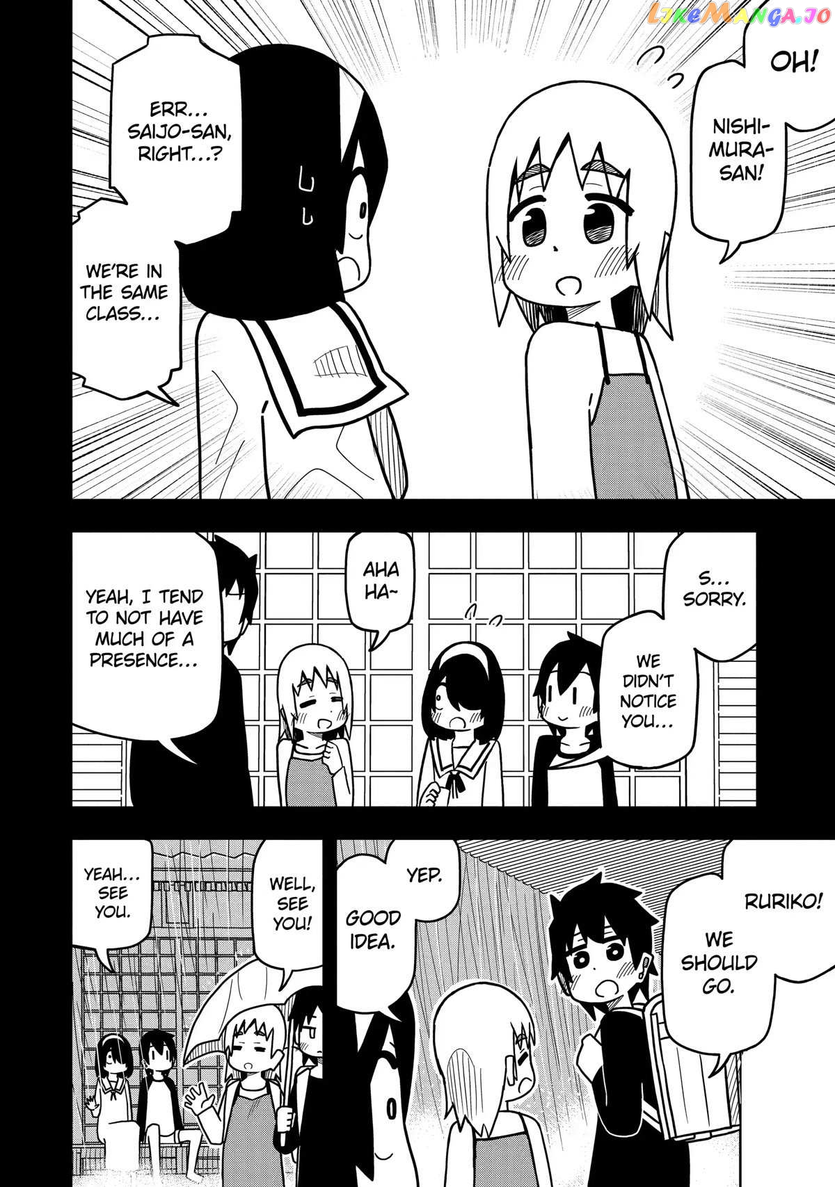 The Clueless Transfer Student is Assertive chapter 96 - page 2