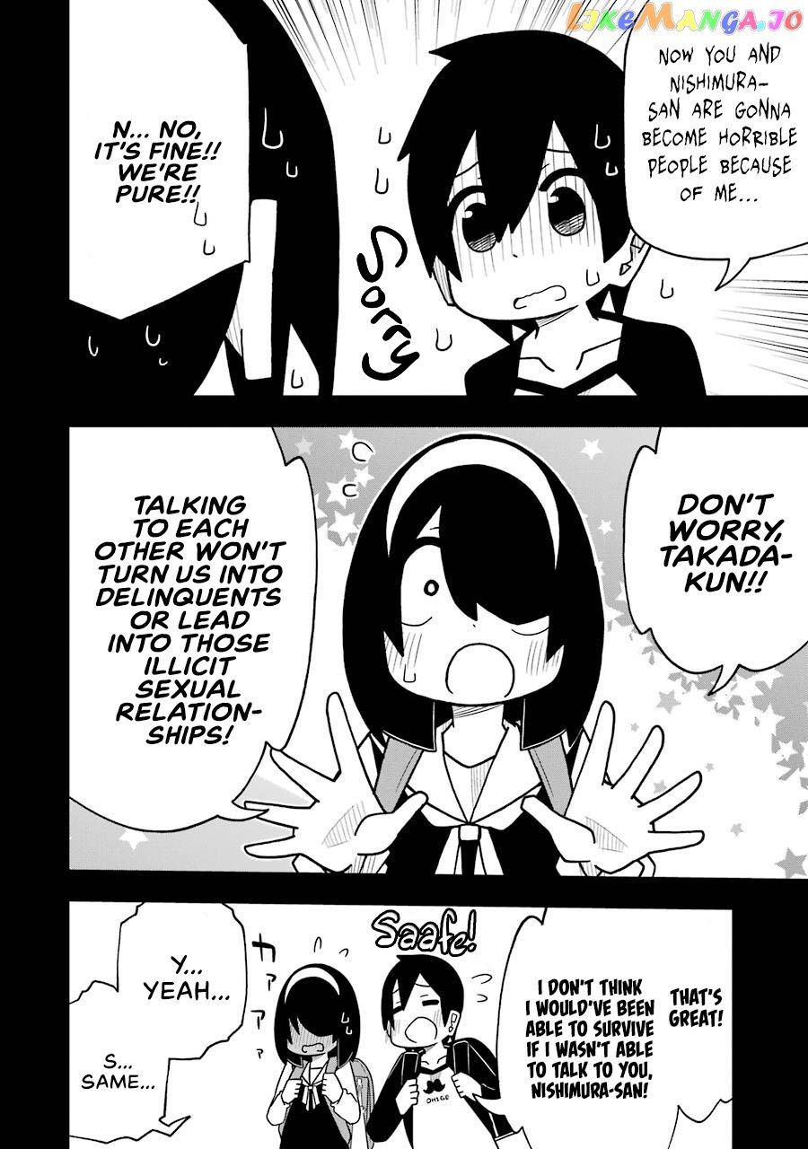 The Clueless Transfer Student is Assertive chapter 58 - page 4