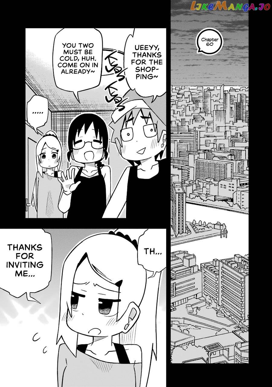 The Clueless Transfer Student is Assertive chapter 60 - page 1