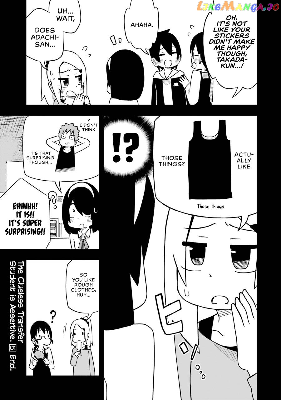 The Clueless Transfer Student is Assertive chapter 60.5 - page 3