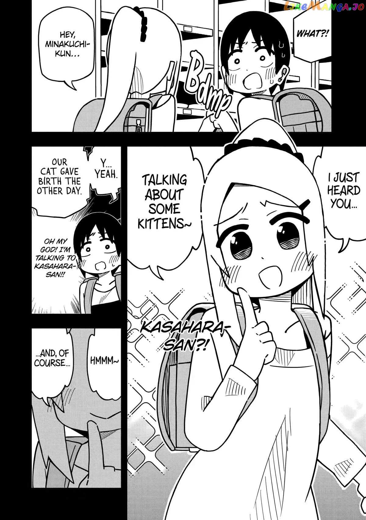 The Clueless Transfer Student is Assertive chapter 104 - page 4