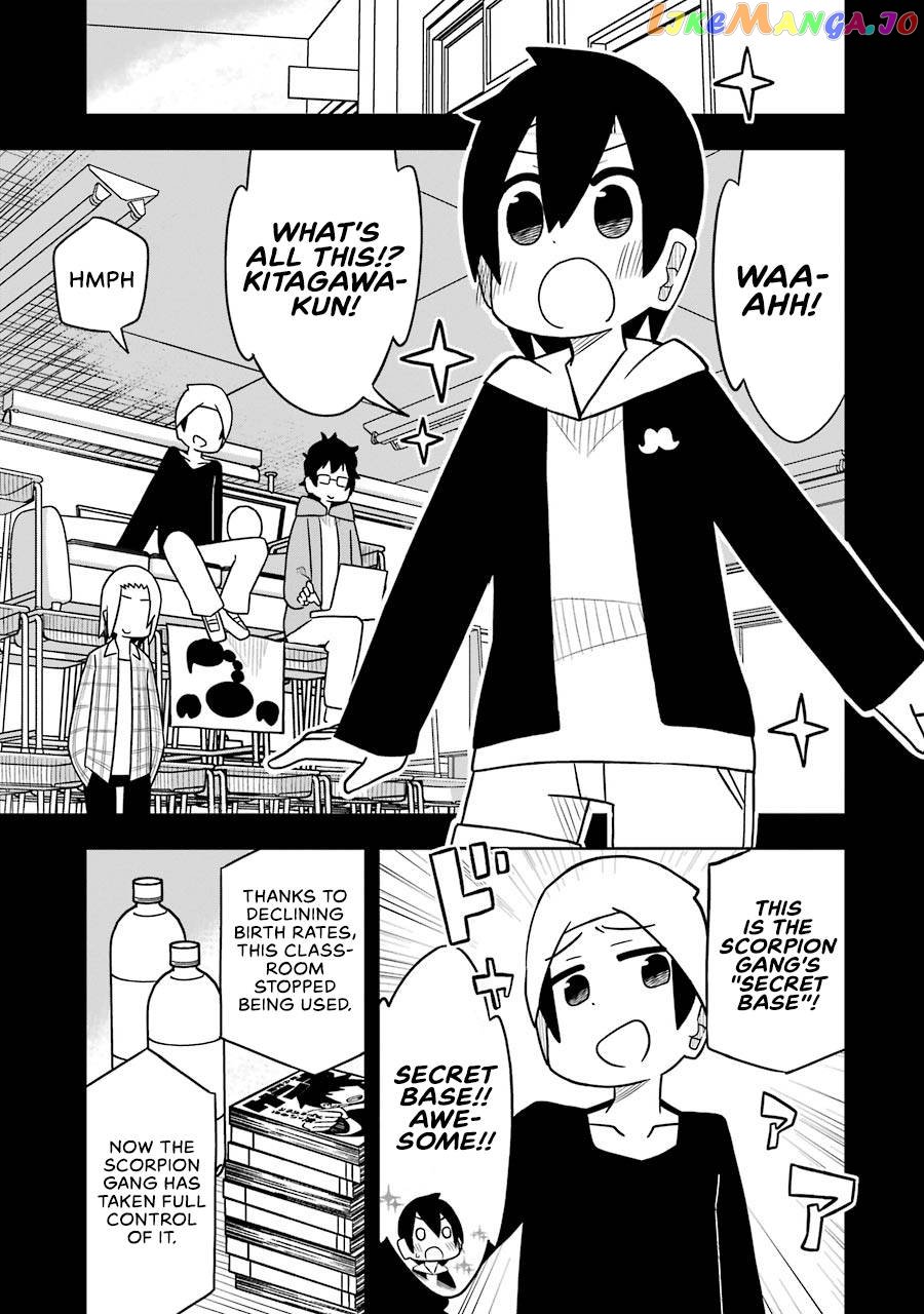 The Clueless Transfer Student is Assertive chapter 65 - page 3