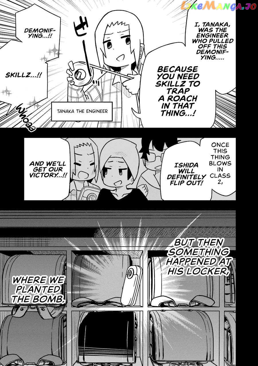 The Clueless Transfer Student is Assertive chapter 65 - page 7