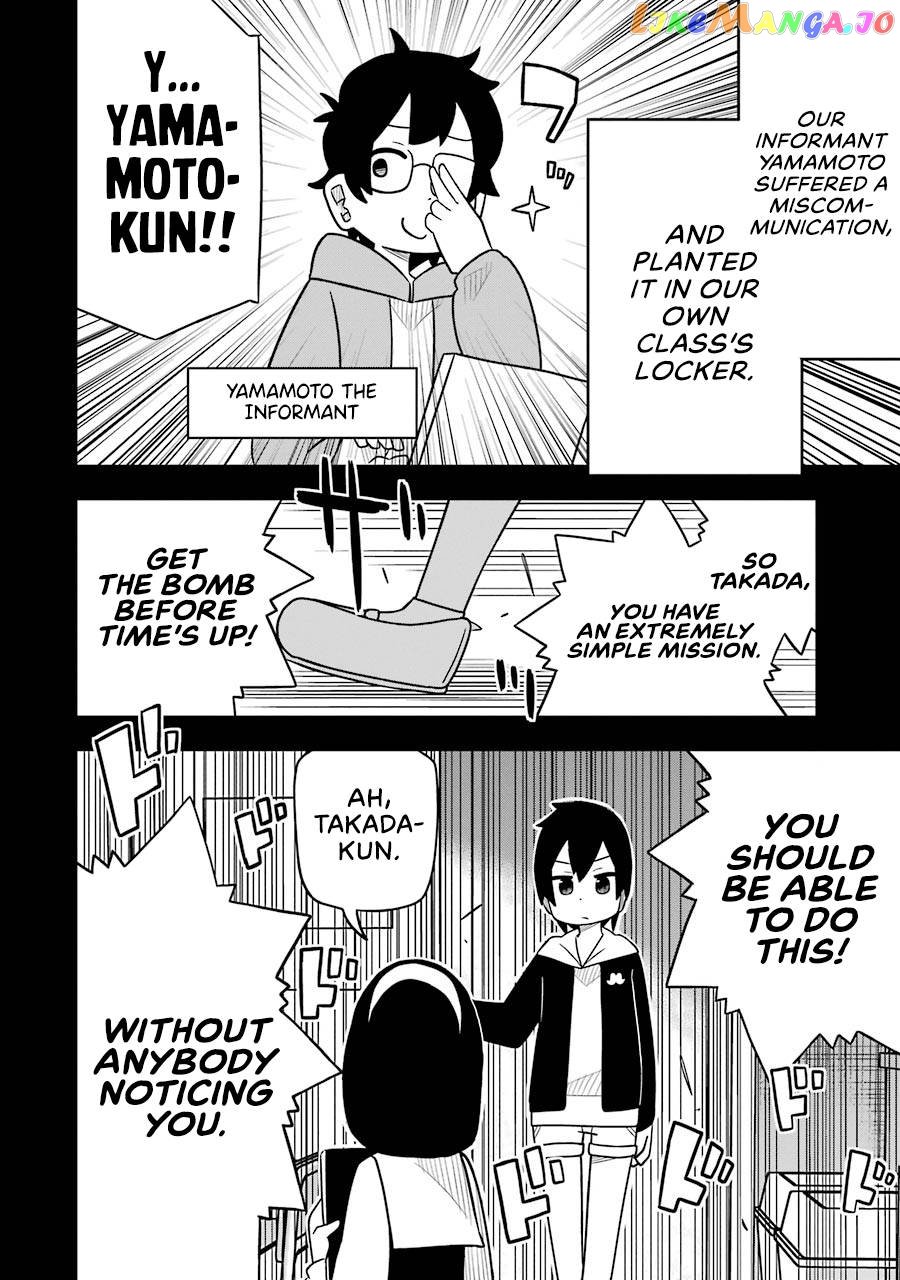 The Clueless Transfer Student is Assertive chapter 65 - page 8