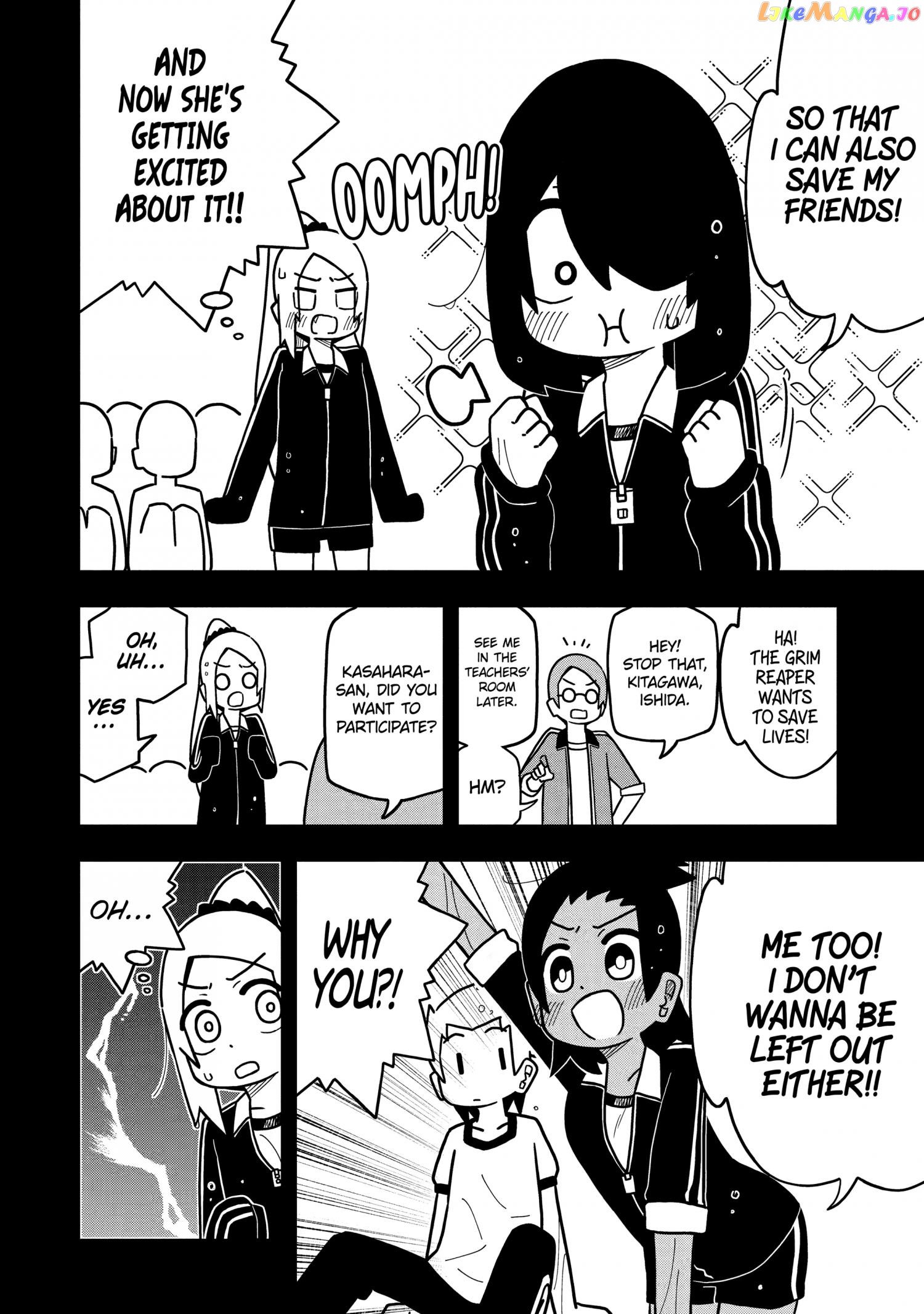 The Clueless Transfer Student is Assertive chapter 121 - page 9