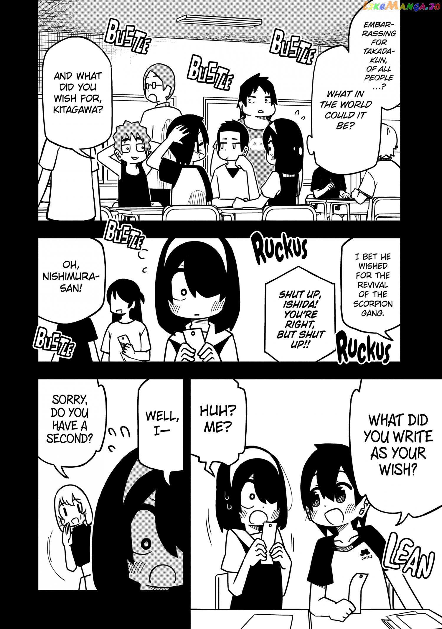 The Clueless Transfer Student is Assertive chapter 124 - page 8