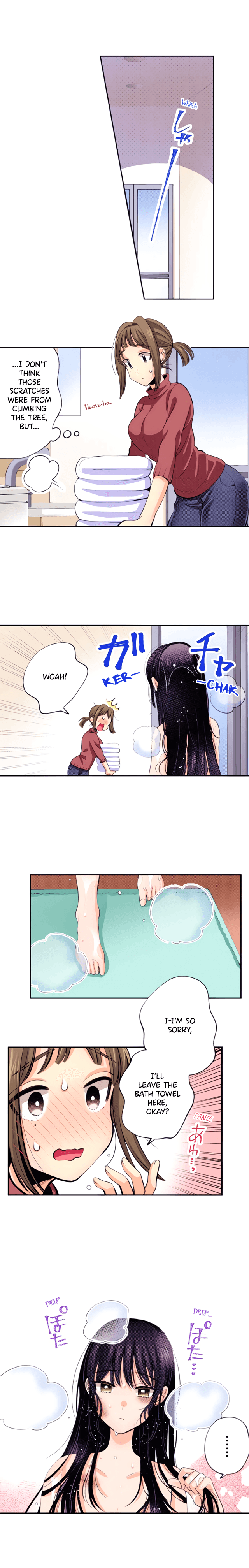 A Collar Only For You chapter 7 - page 4