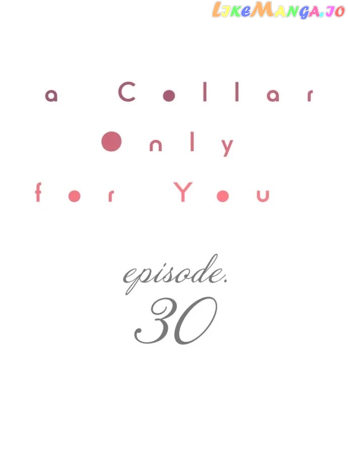 A Collar Only For You Chapter 30 - page 1