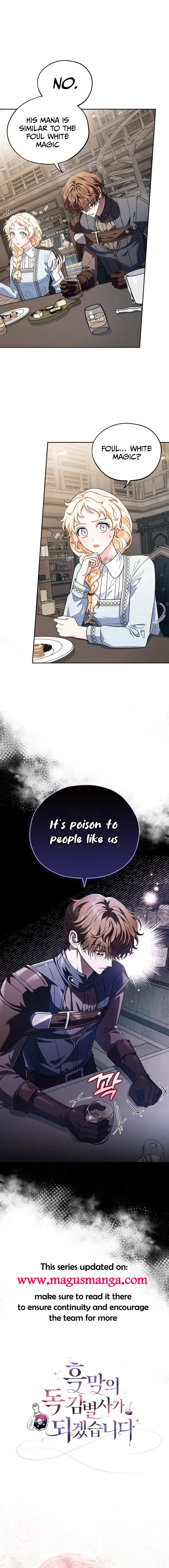 I Will Become the Villain's Poison Taster Chapter 11 - page 18