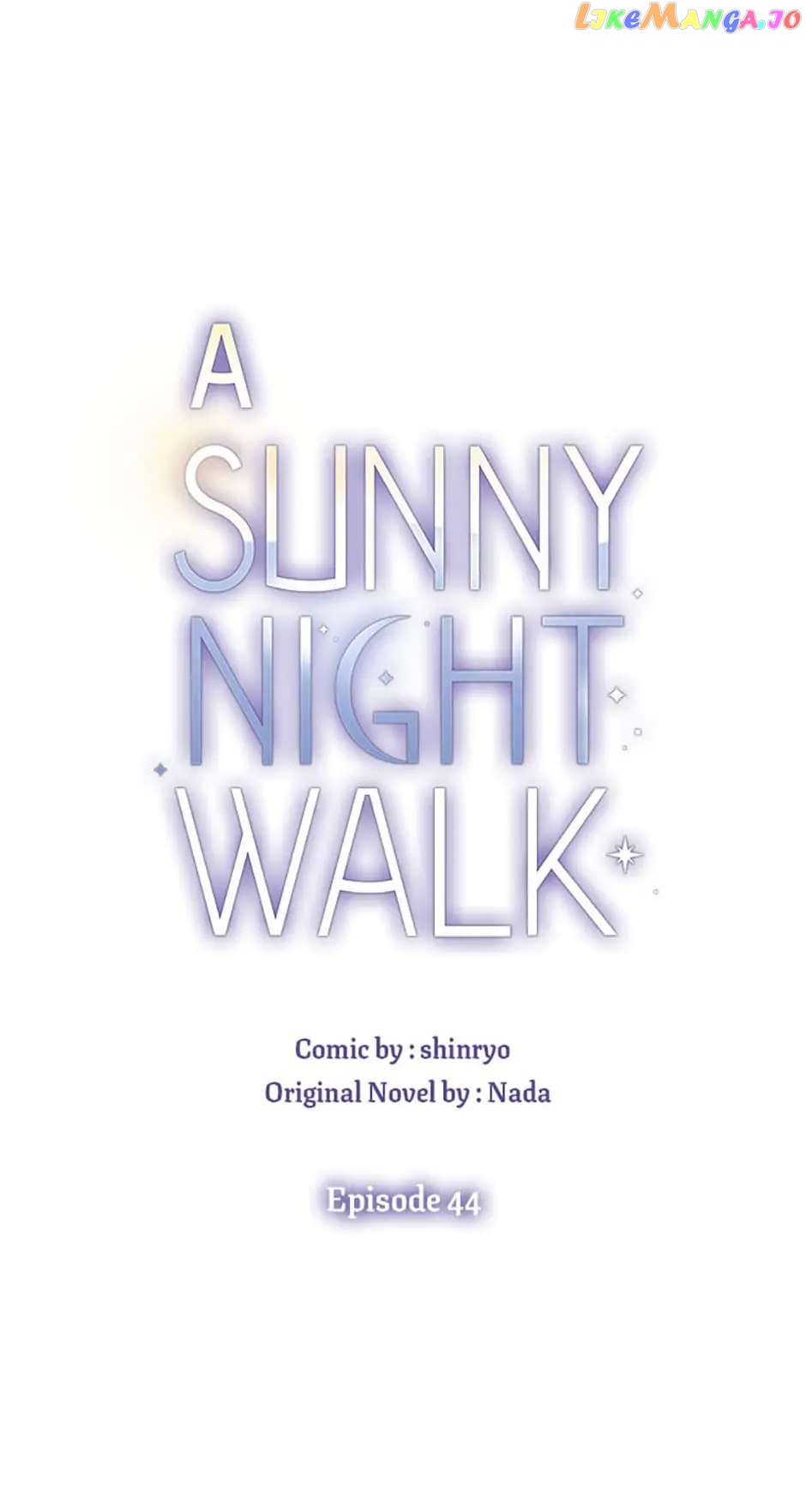 A Sunny Night Walk chapter 44 - page 1