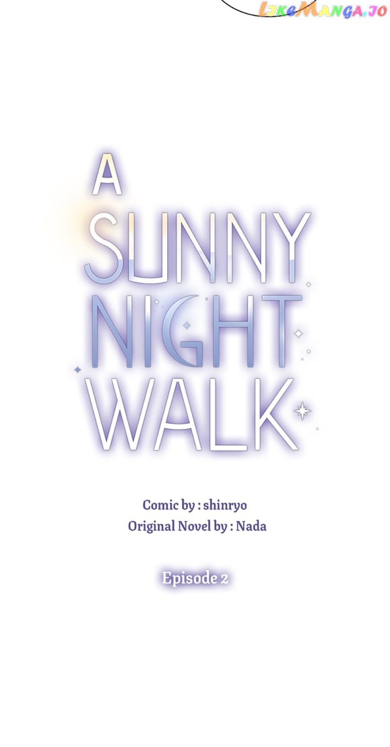 A Sunny Night Walk chapter 2 - page 13