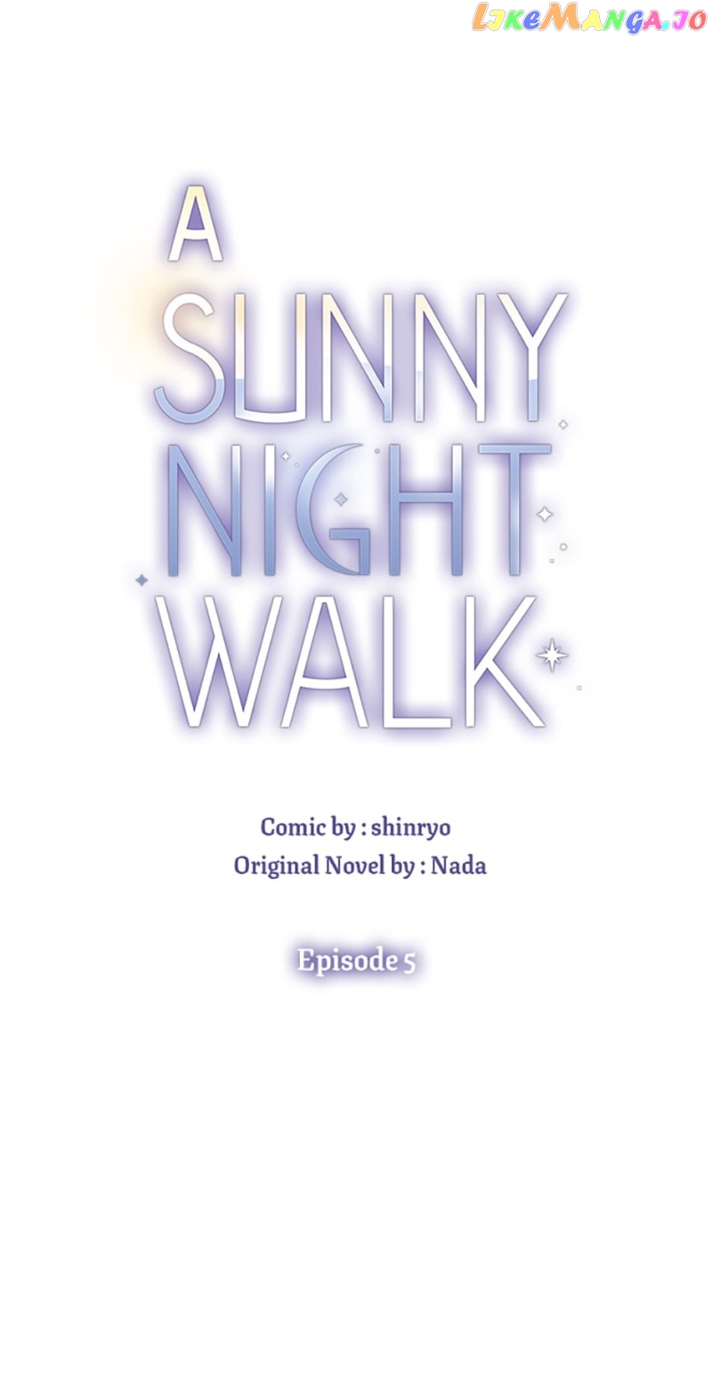 A Sunny Night Walk chapter 5 - page 15