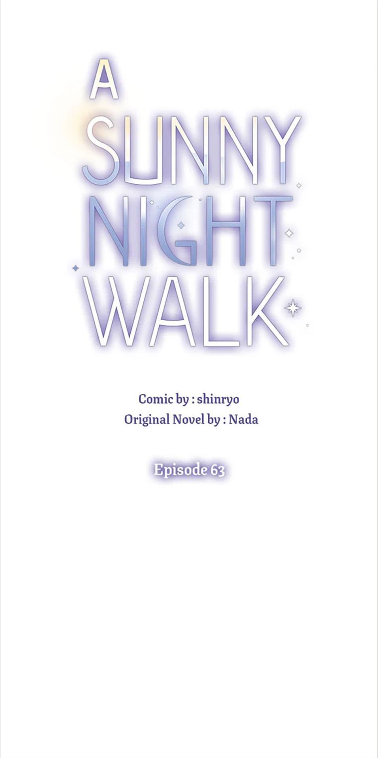 A Sunny Night Walk chapter 63 - page 12