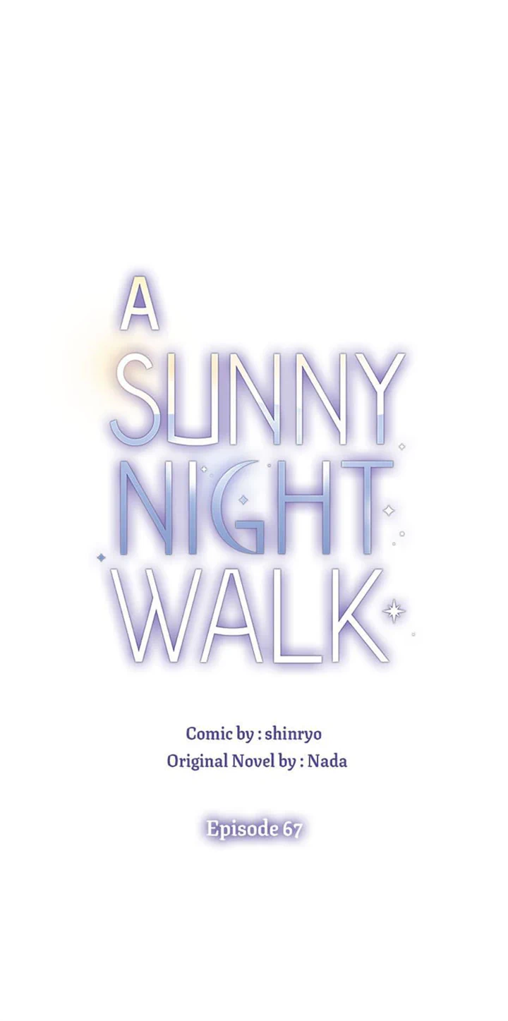 A Sunny Night Walk Chapter 67 - page 8