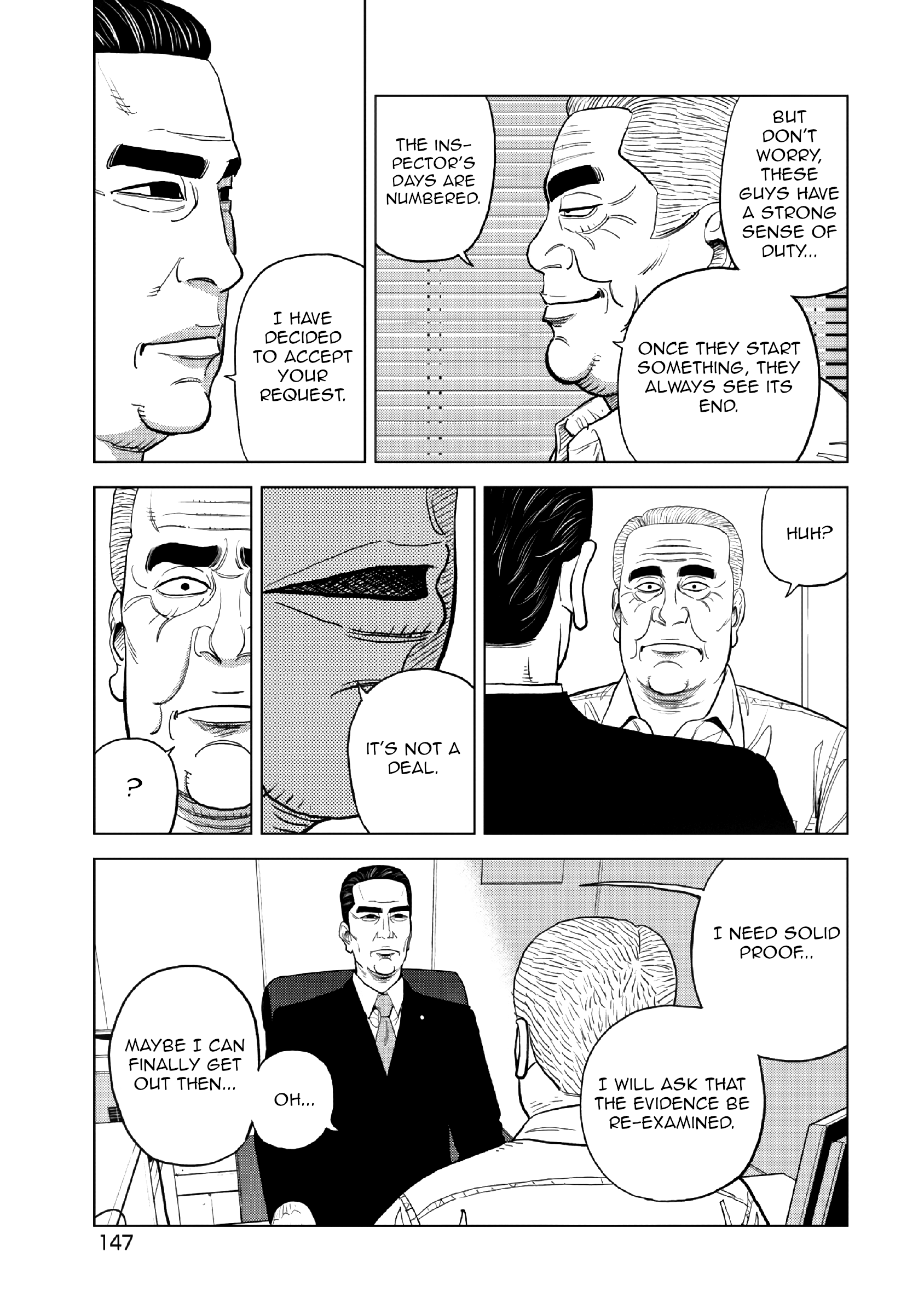 Inspector Kurokouchi chapter 14 - page 8