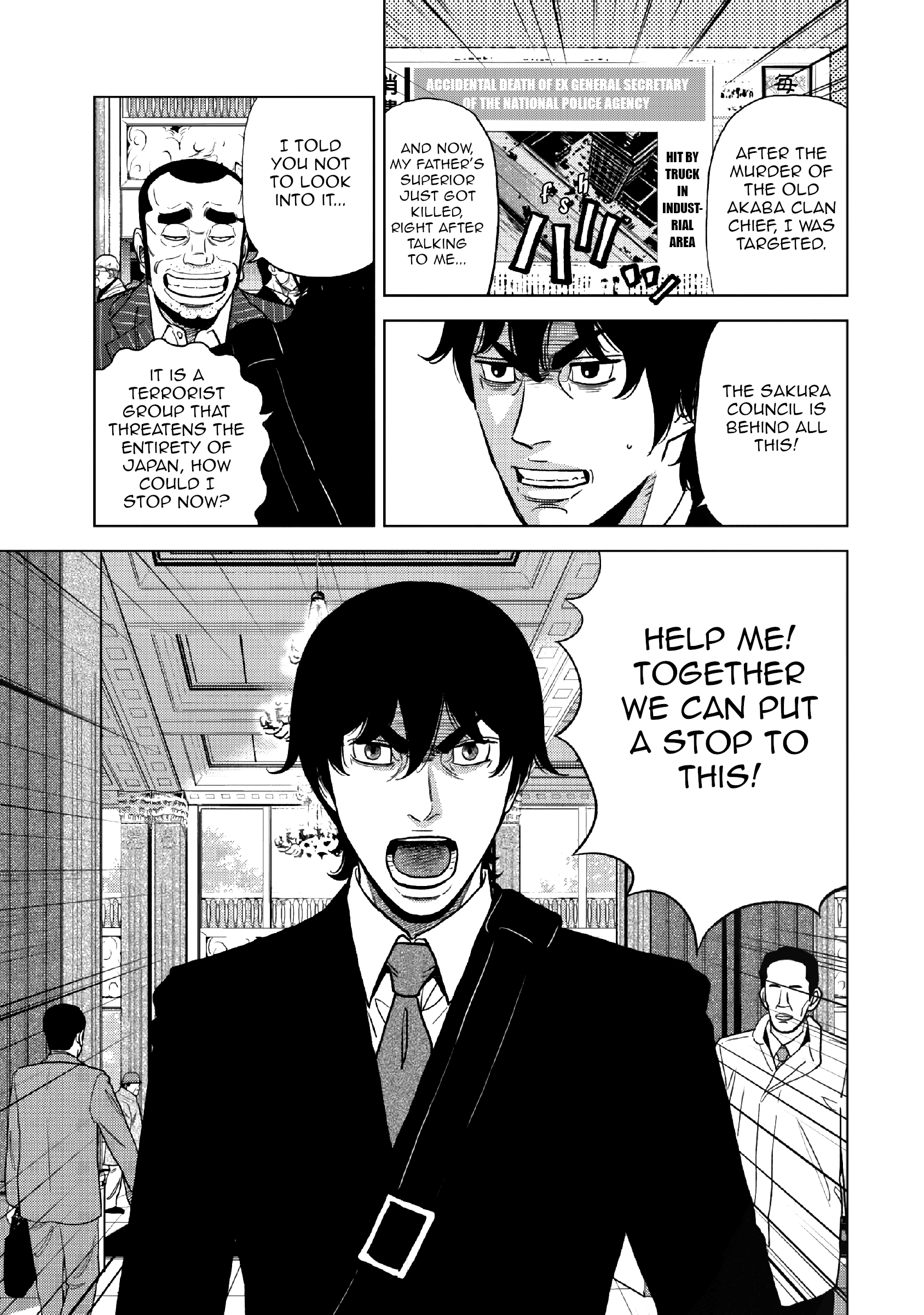 Inspector Kurokouchi chapter 15 - page 26