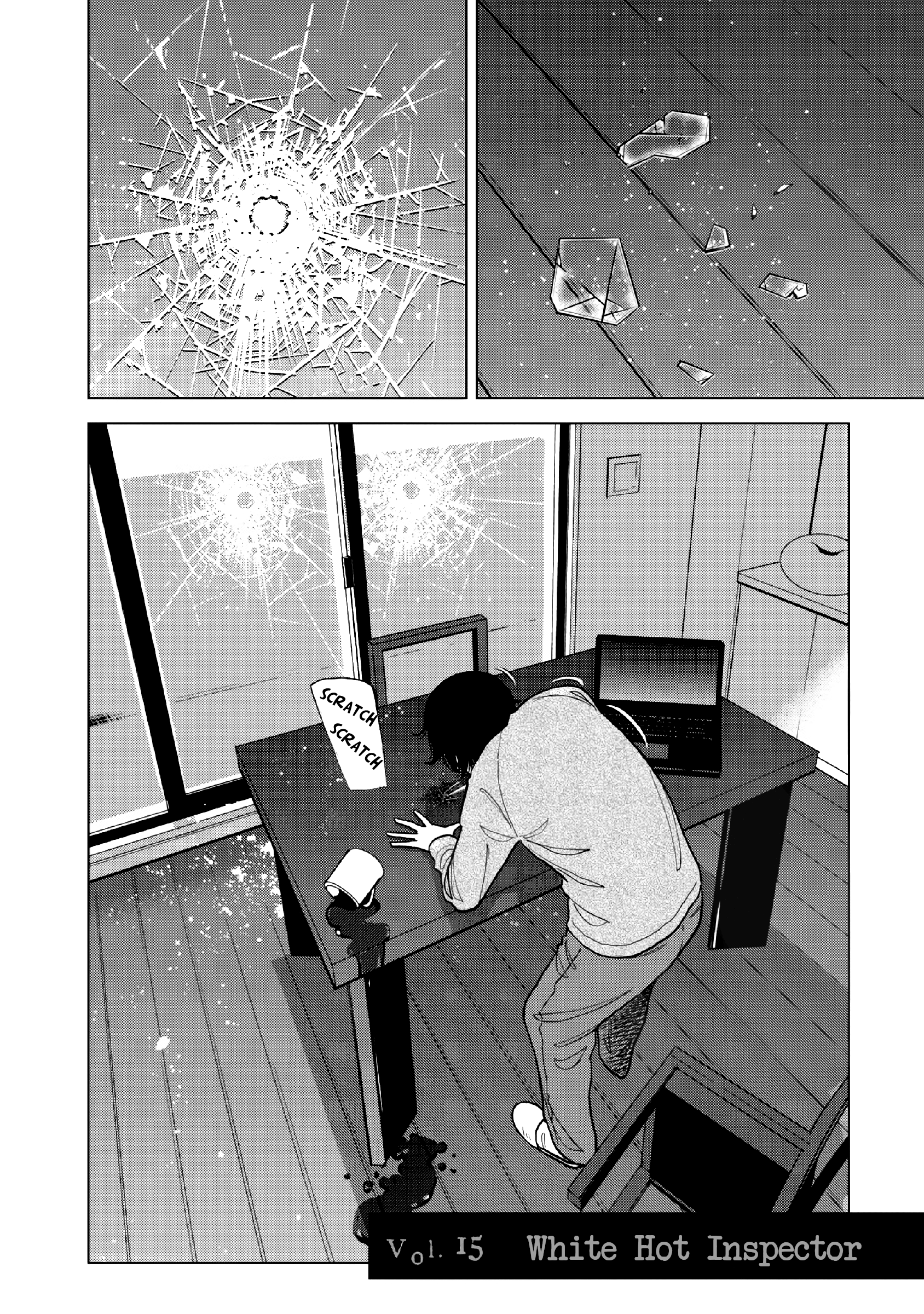 Inspector Kurokouchi chapter 15 - page 5