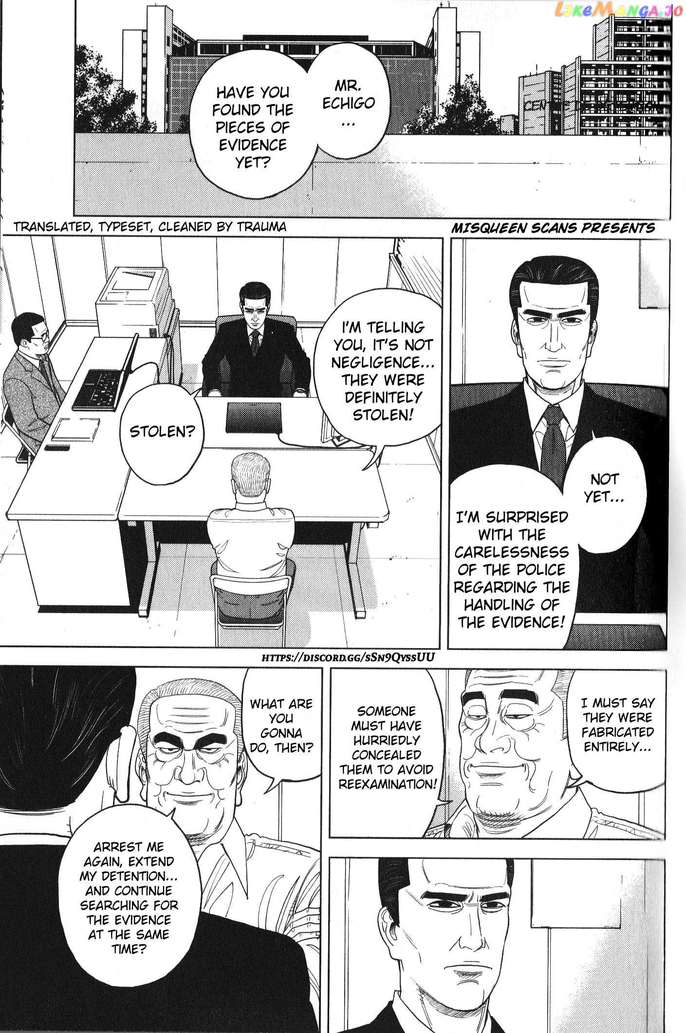 Inspector Kurokouchi chapter 32 - page 1