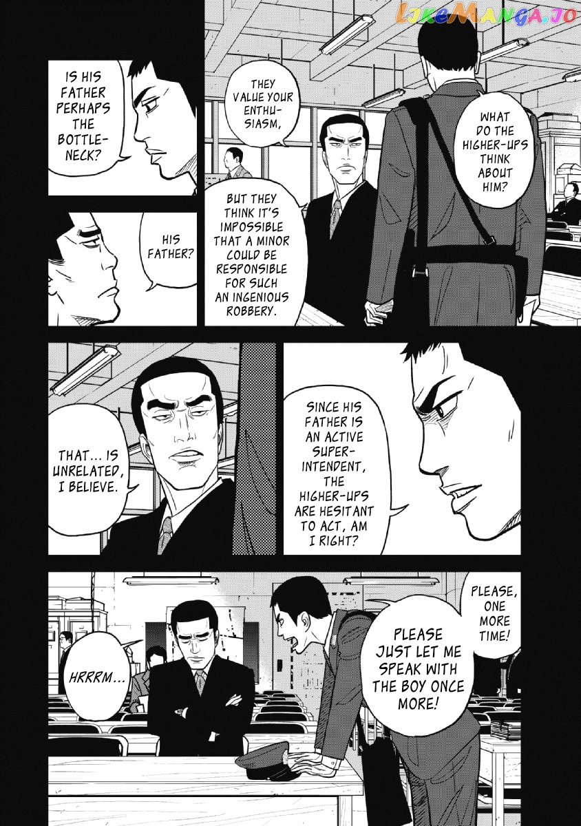 Inspector Kurokouchi chapter 20 - page 4