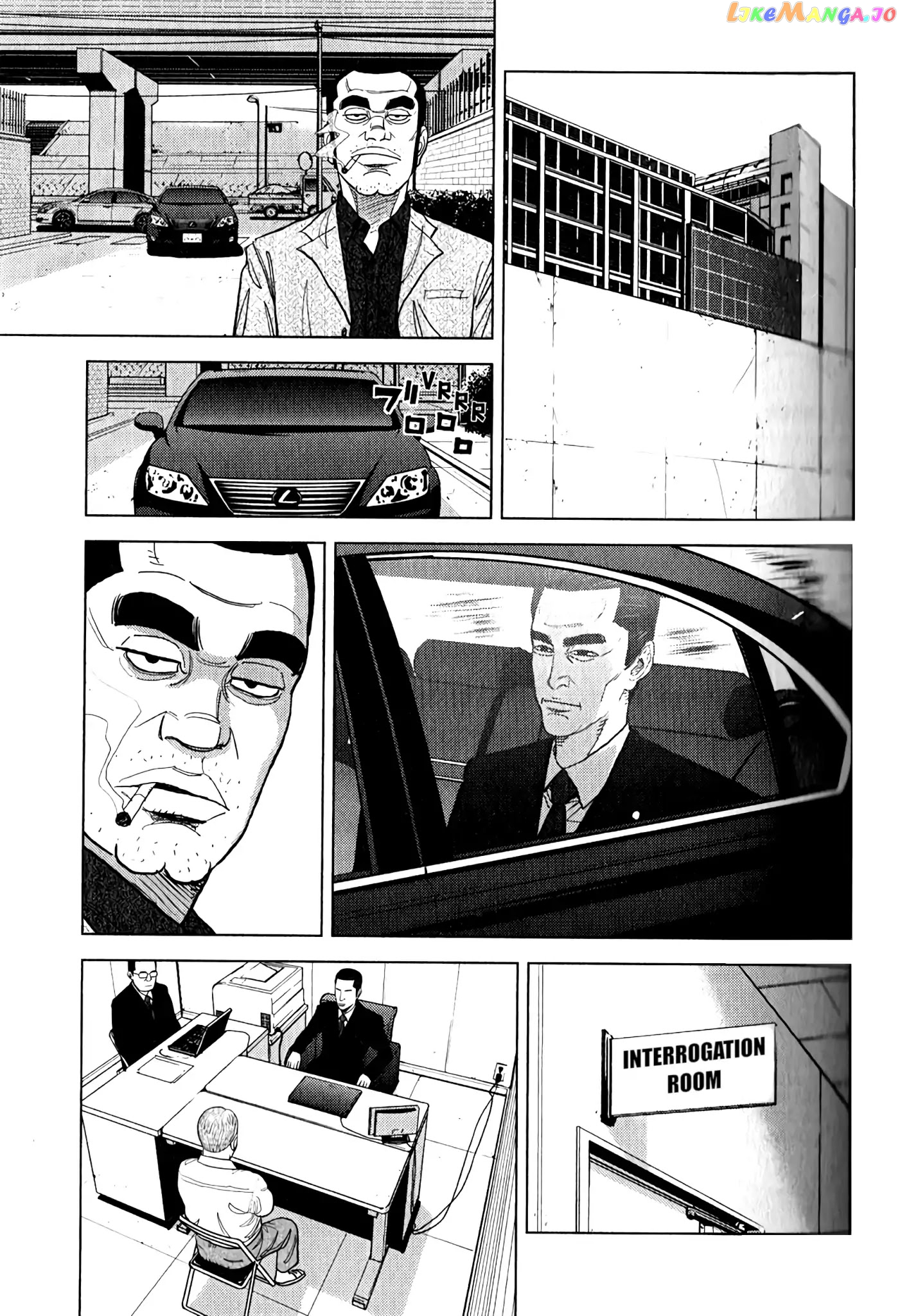 Inspector Kurokouchi chapter 9 - page 6