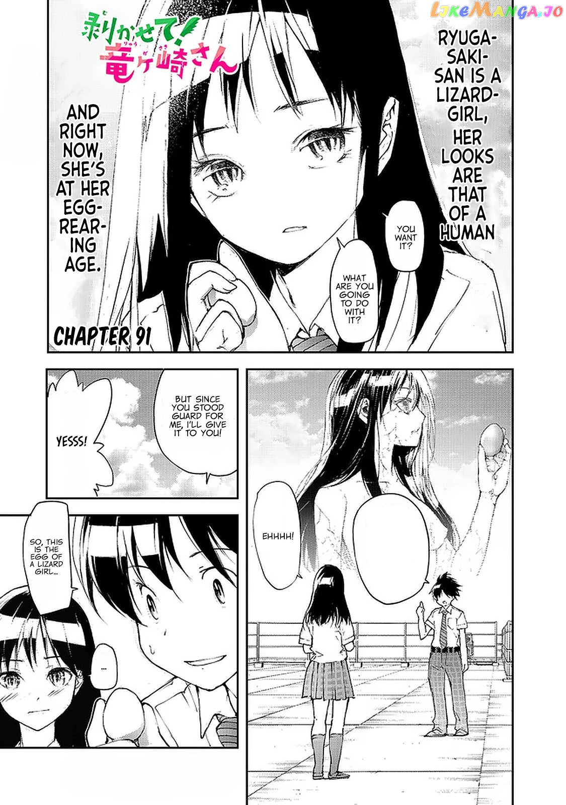 Shed! Ryugasaki-San chapter 91 - page 2