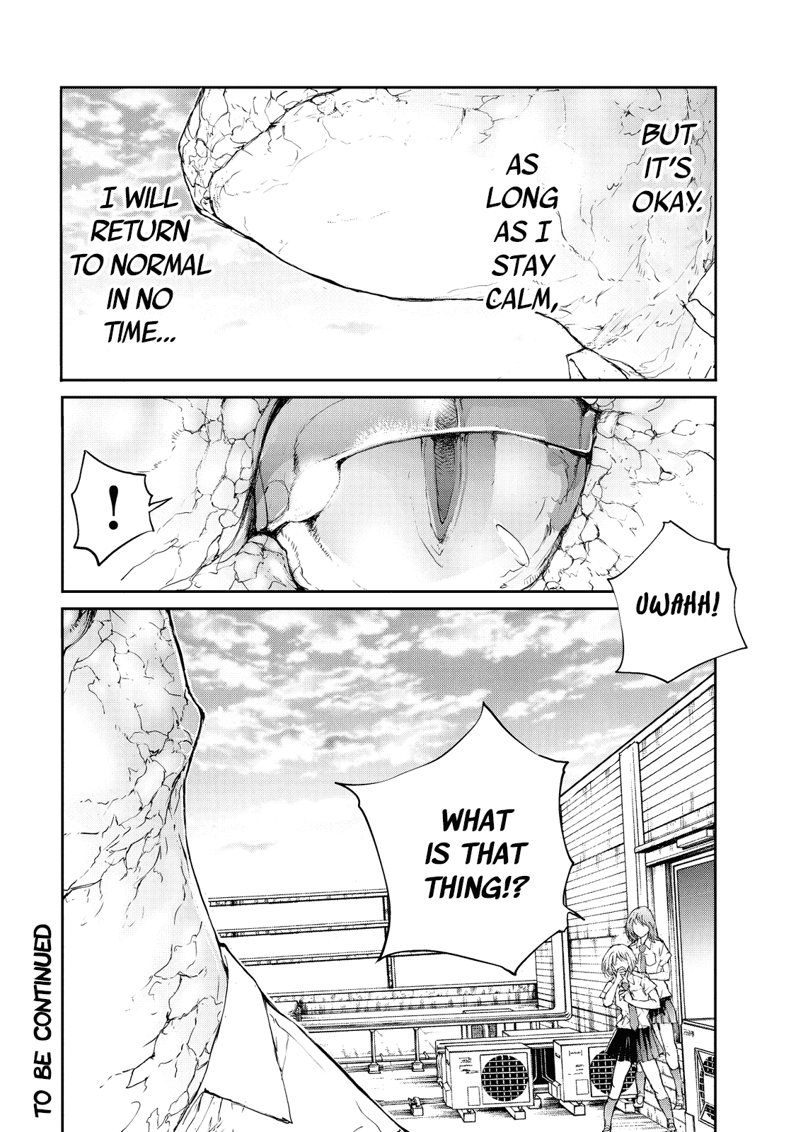 Shed! Ryugasaki-San chapter 16 - page 11