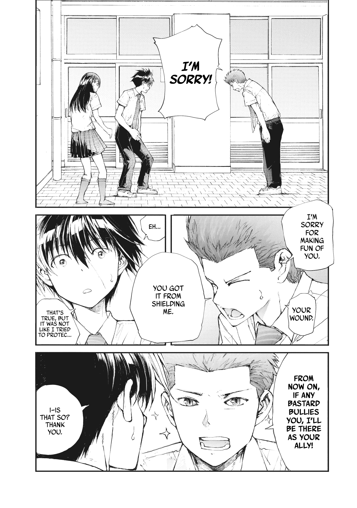 Shed! Ryugasaki-San chapter 20 - page 2