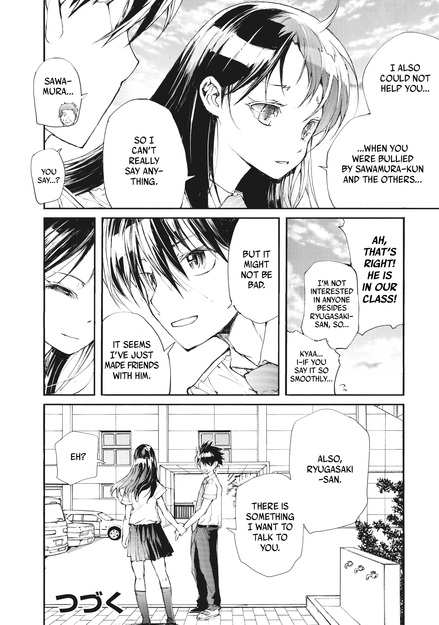 Shed! Ryugasaki-San chapter 20 - page 4