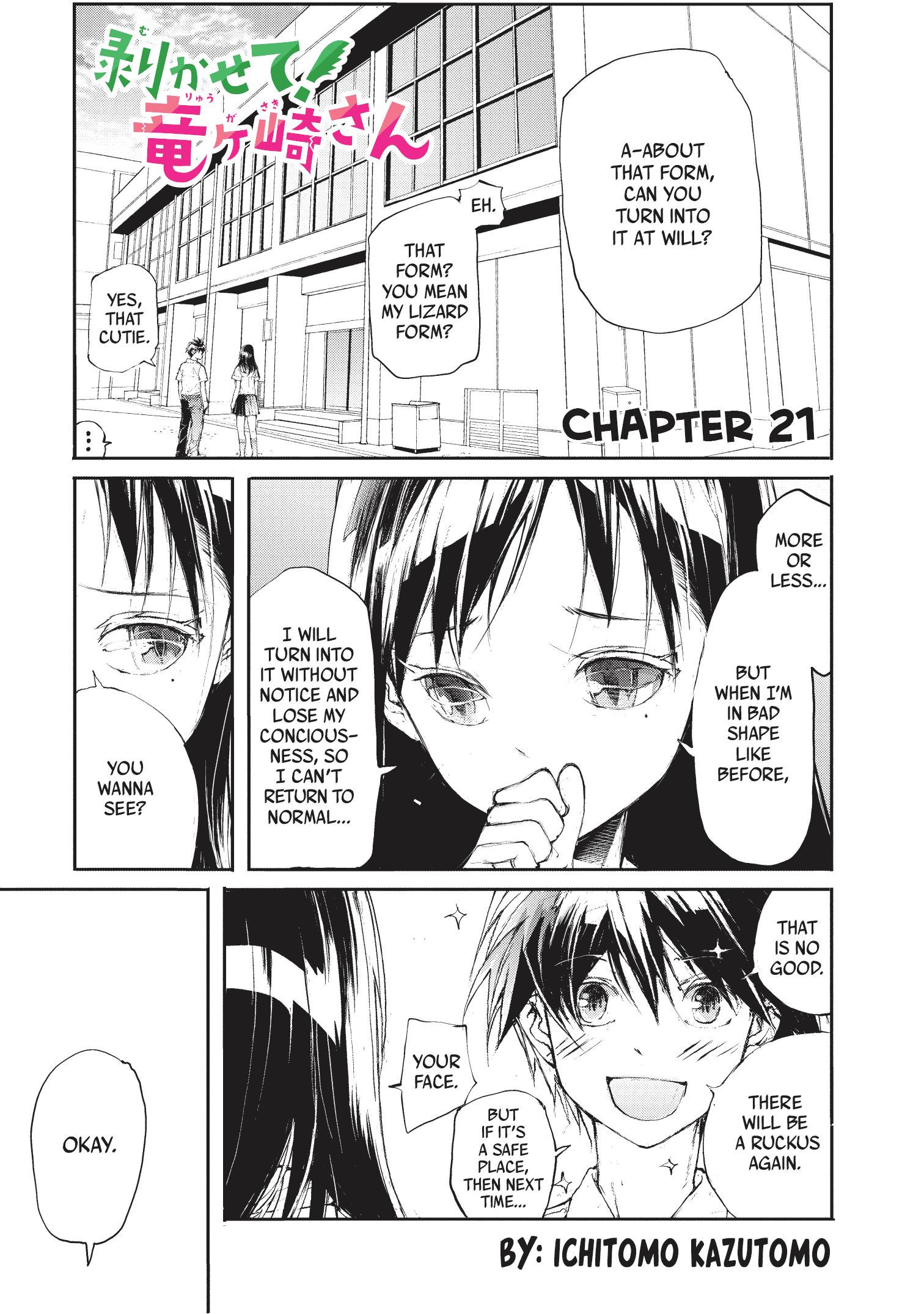 Shed! Ryugasaki-San chapter 21 - page 1