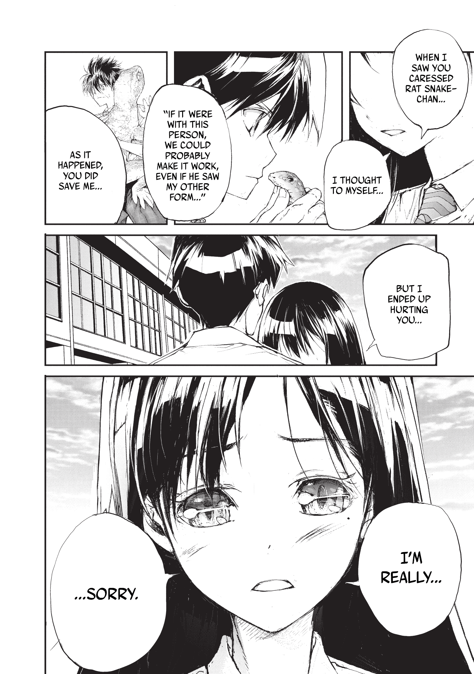 Shed! Ryugasaki-San chapter 21 - page 4