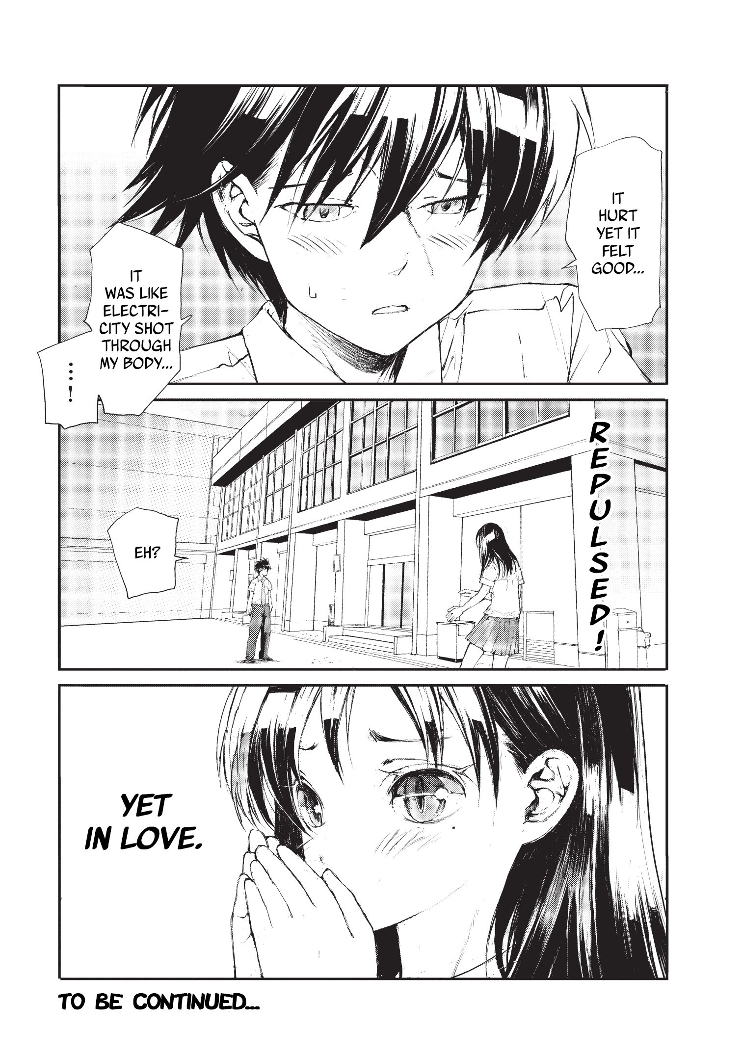 Shed! Ryugasaki-San chapter 21 - page 7