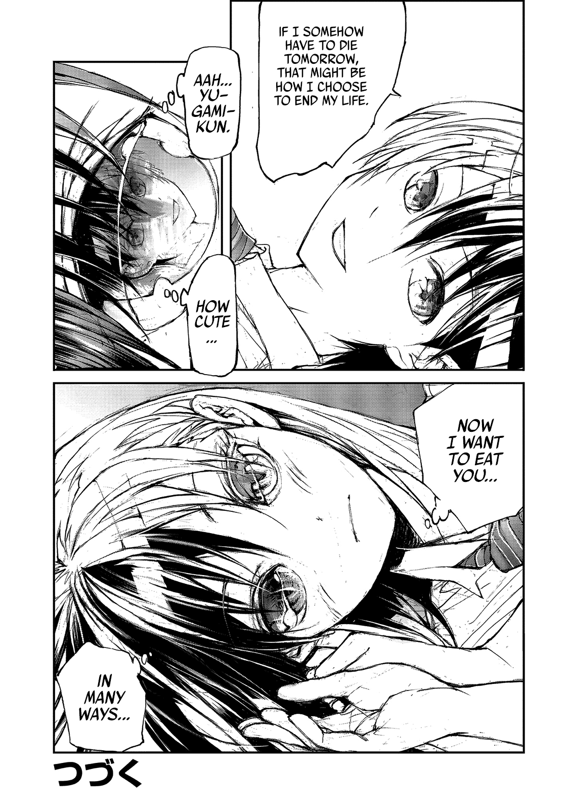 Shed! Ryugasaki-San chapter 22 - page 4