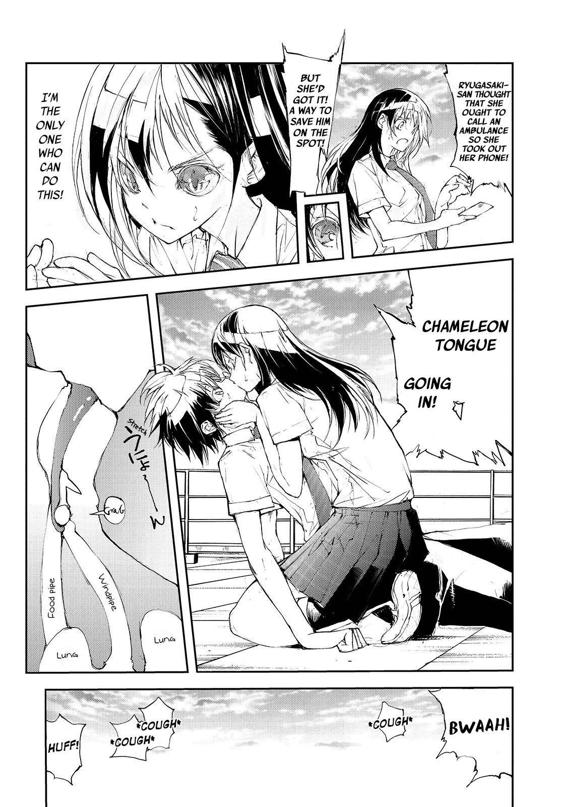 Shed! Ryugasaki-San chapter 27 - page 3