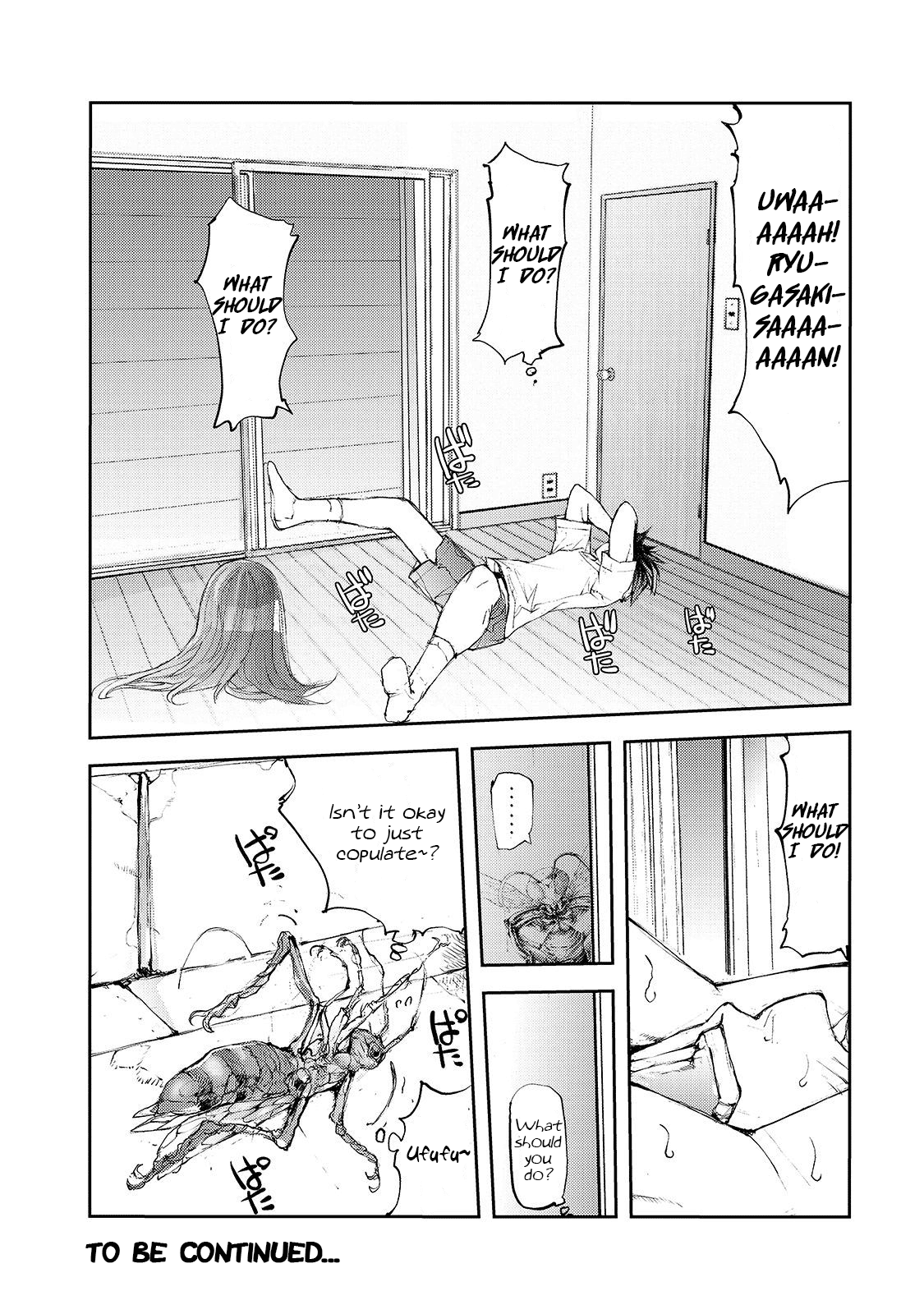 Shed! Ryugasaki-San chapter 28 - page 4