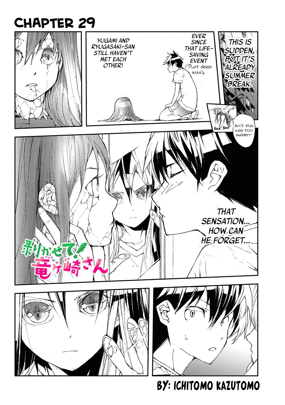 Shed! Ryugasaki-San chapter 29 - page 1