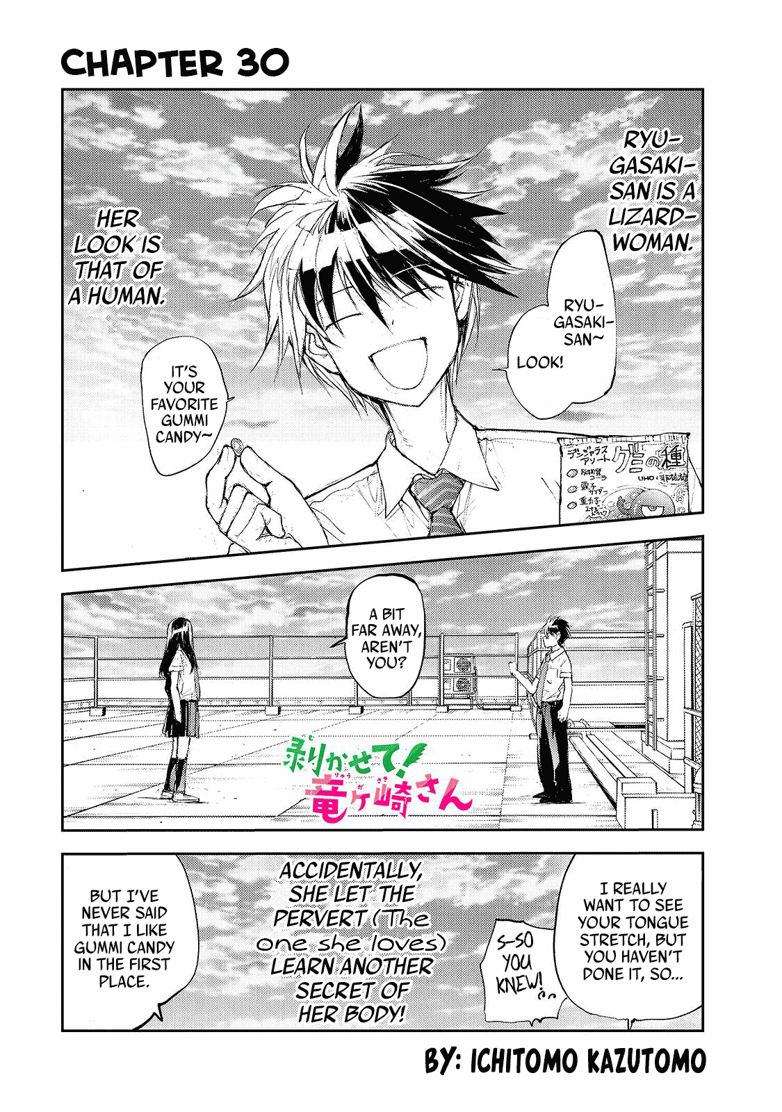 Shed! Ryugasaki-San chapter 30 - page 1