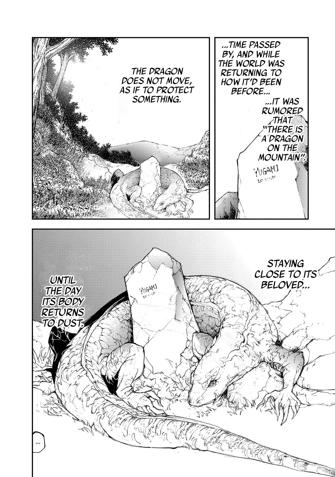 Shed! Ryugasaki-San chapter 32 - page 2