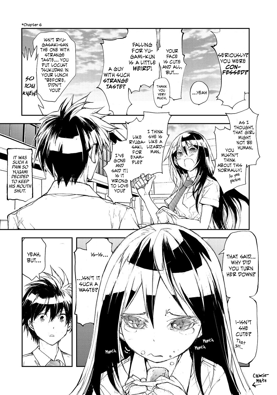 Shed! Ryugasaki-San chapter 33 - page 3