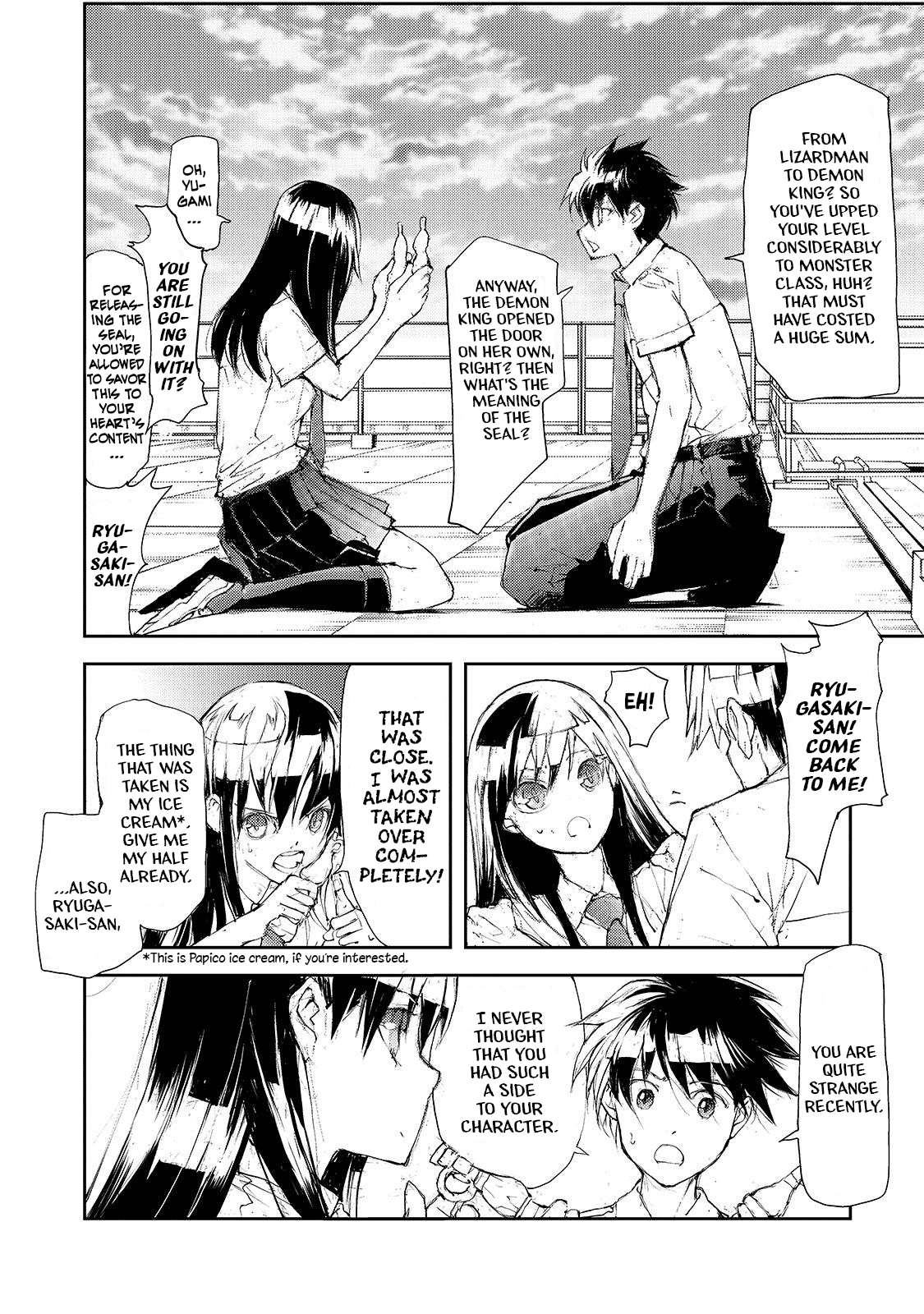 Shed! Ryugasaki-San chapter 34 - page 2