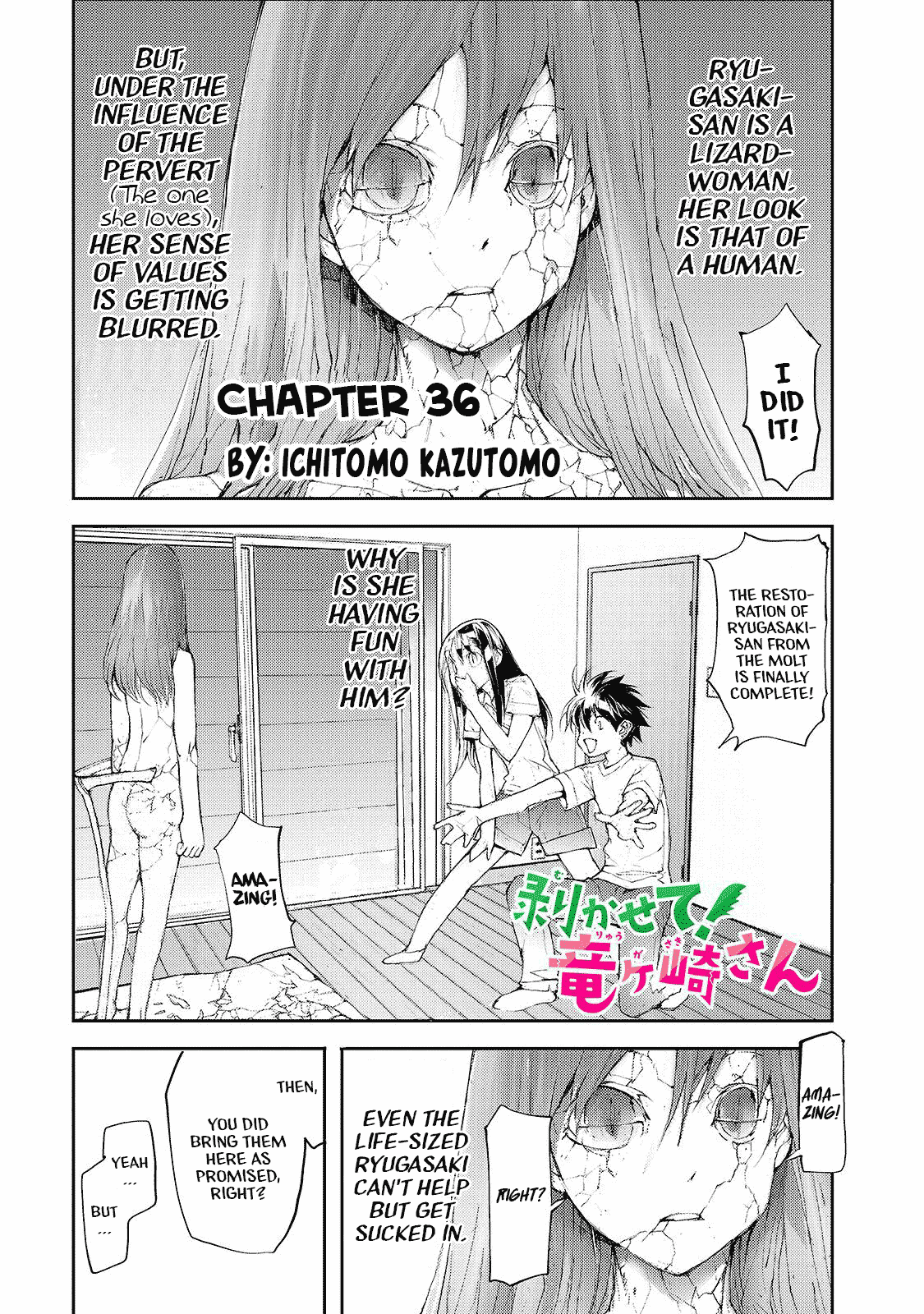 Shed! Ryugasaki-San chapter 36 - page 1