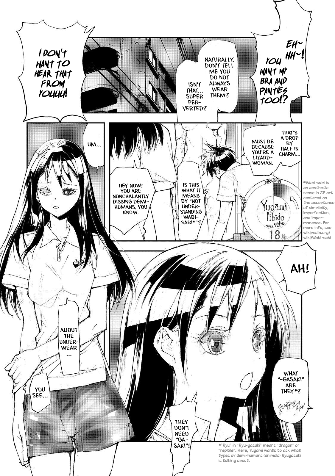 Shed! Ryugasaki-San chapter 36 - page 3