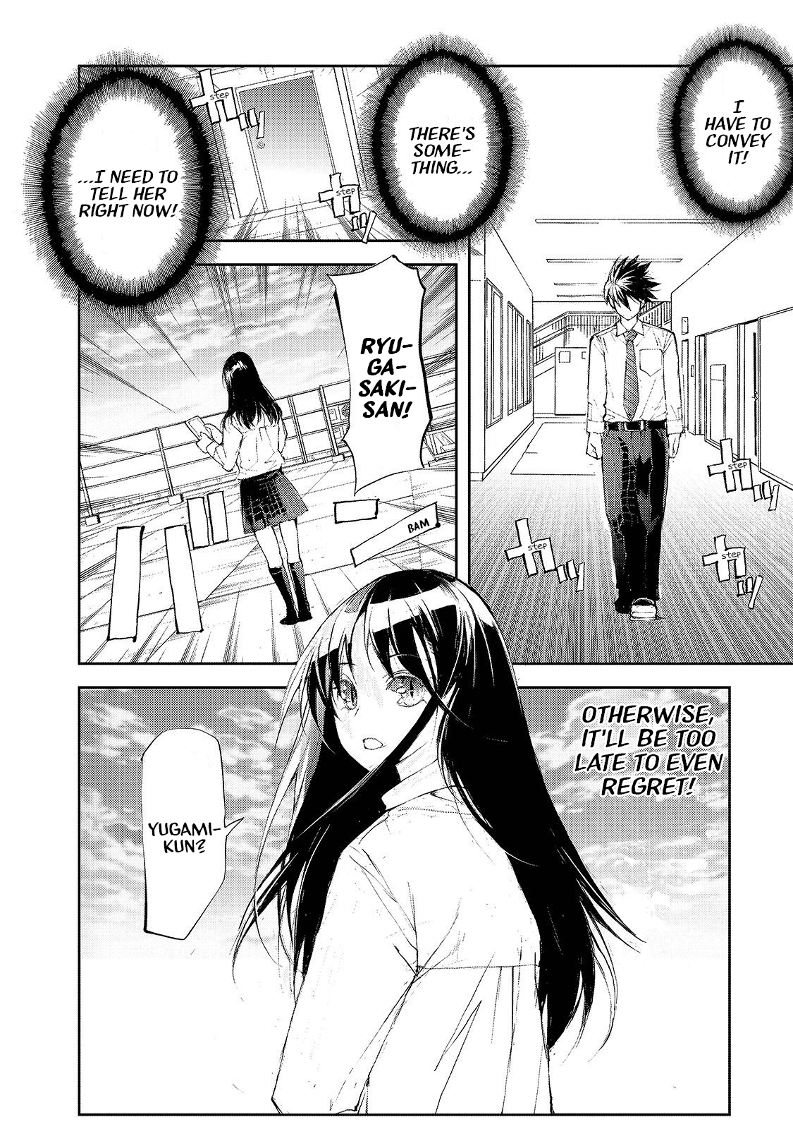 Shed! Ryugasaki-San chapter 37 - page 2