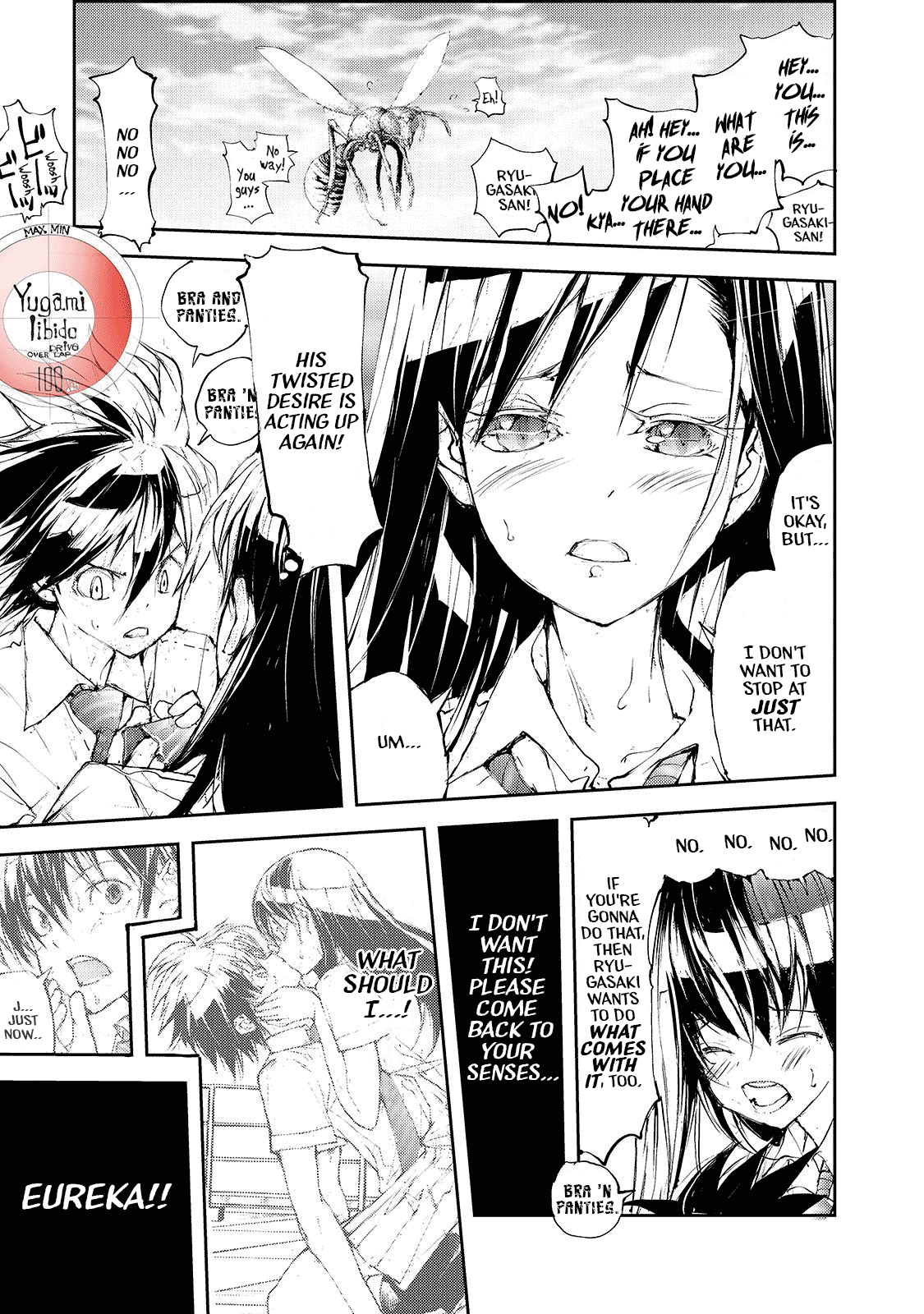 Shed! Ryugasaki-San chapter 38 - page 3