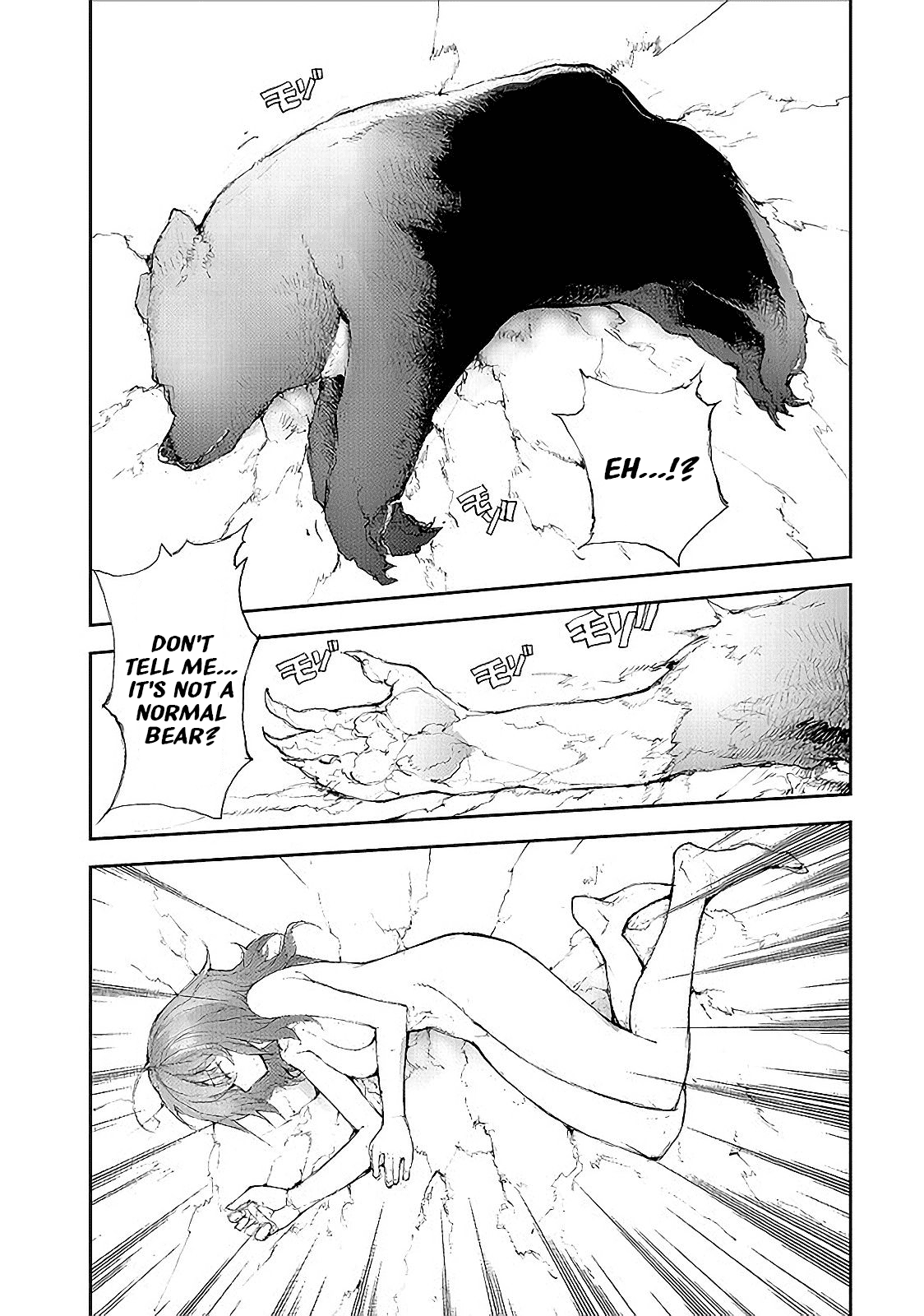 Shed! Ryugasaki-San chapter 50 - page 2