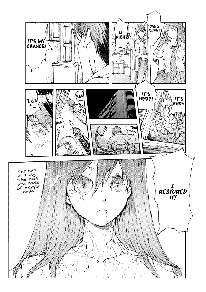 Shed! Ryugasaki-San chapter 51.3 - page 2